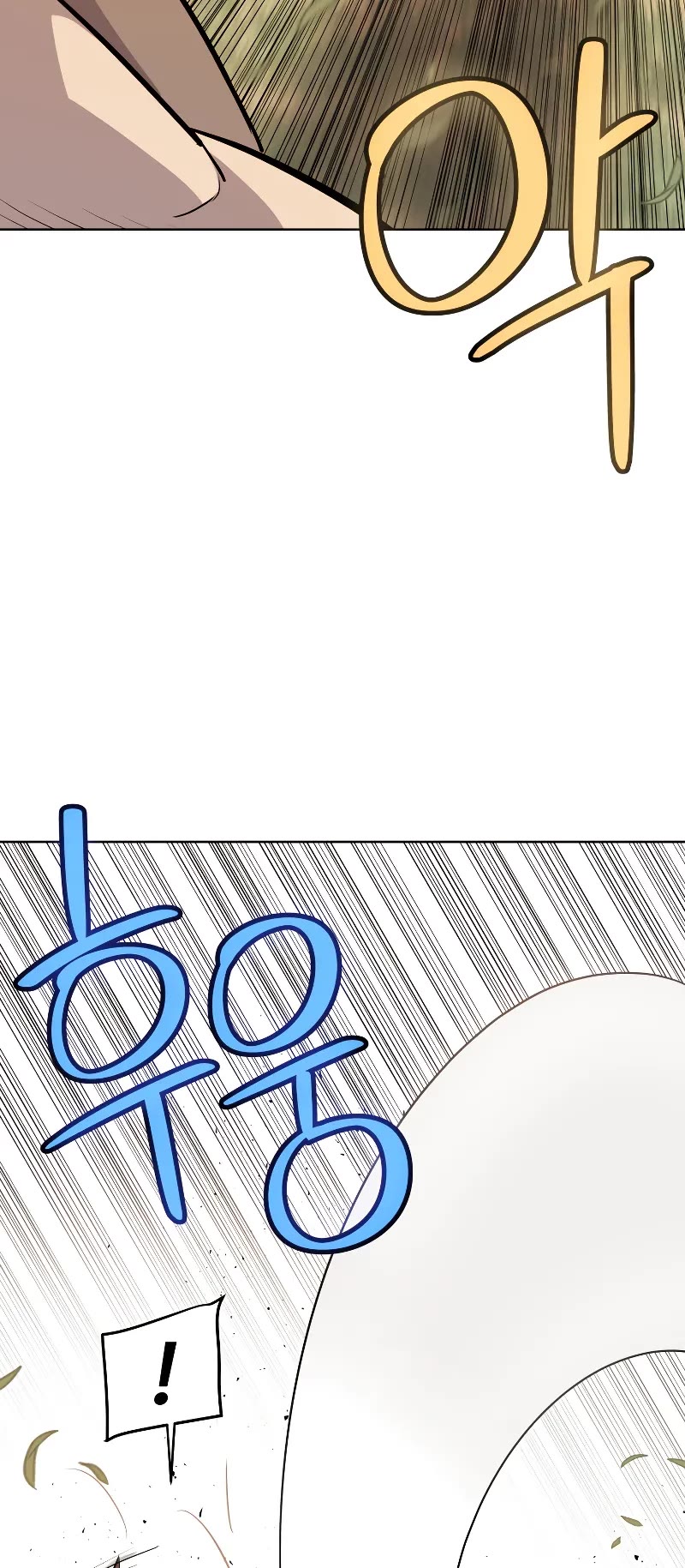Overpowered Sword Chapter 128 page 25 - Chapter 128