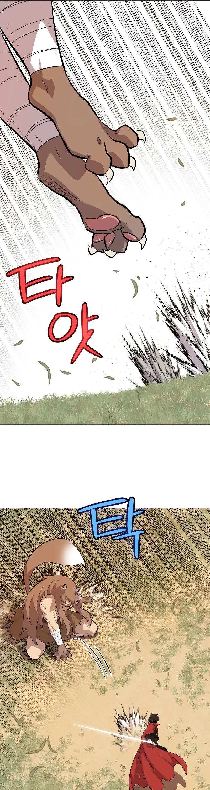 Overpowered Sword Chapter 128 page 27 - Chapter 128