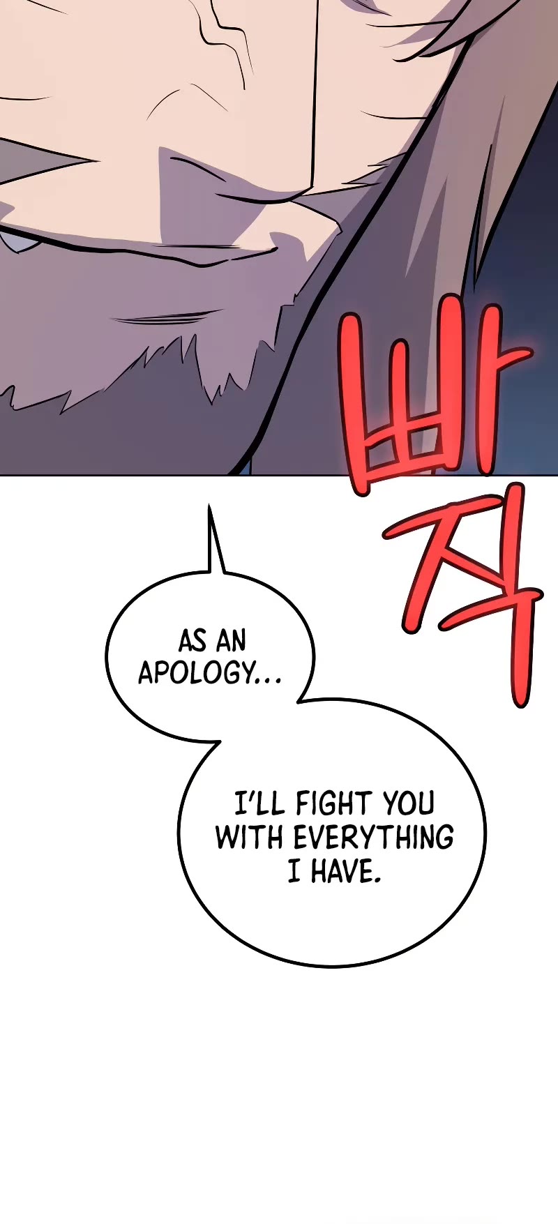 Overpowered Sword Chapter 128 page 31 - Chapter 128