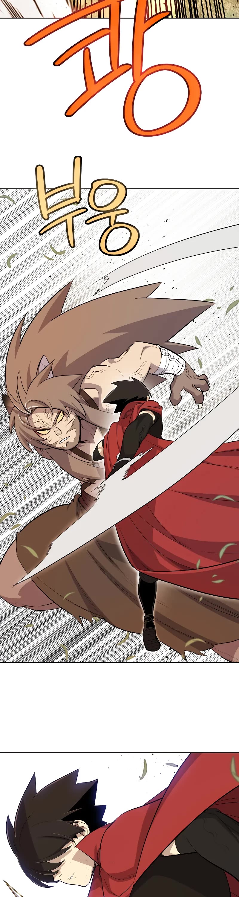 Overpowered Sword Chapter 128 page 42 - Chapter 128