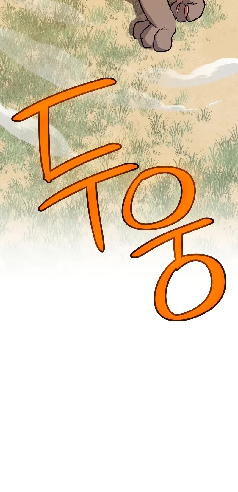 Overpowered Sword Chapter 128 page 57 - Chapter 128