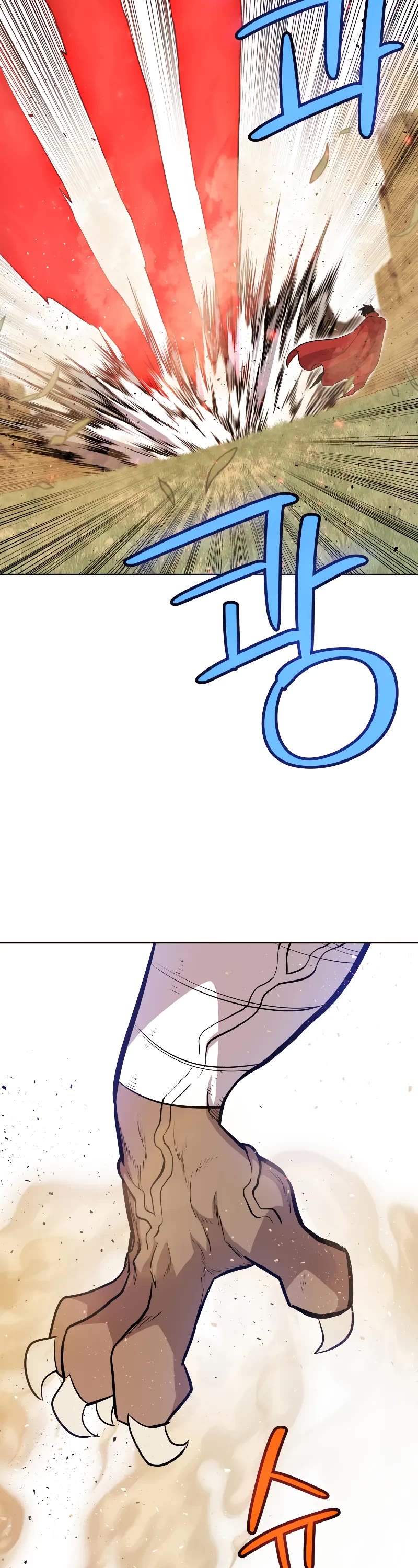 Overpowered Sword Chapter 128 page 9 - Chapter 128