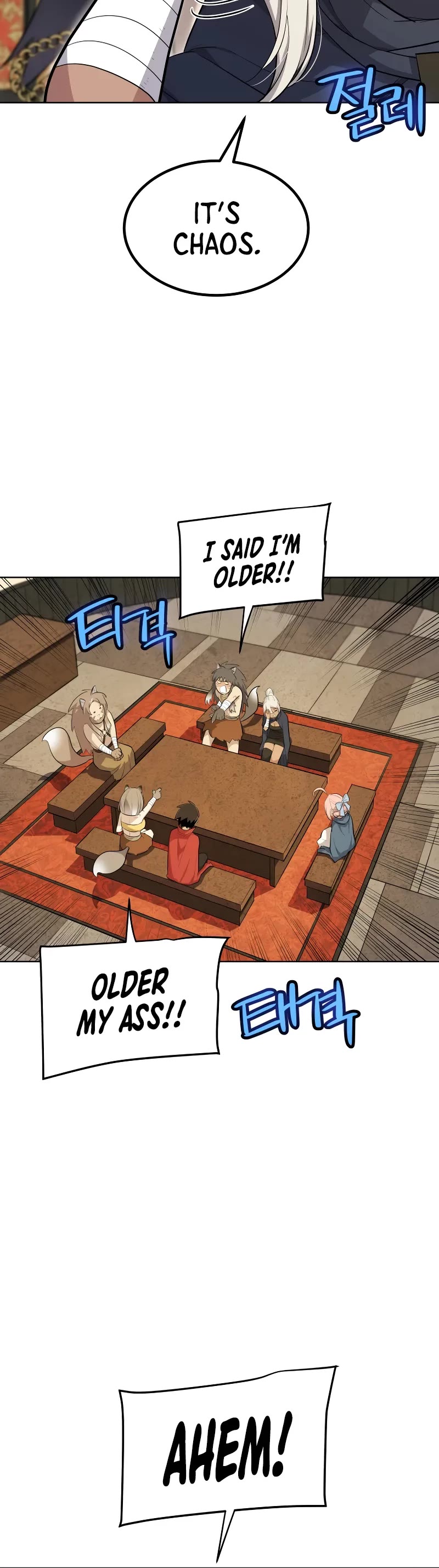 Overpowered Sword Chapter 129 page 16 - Chapter 129