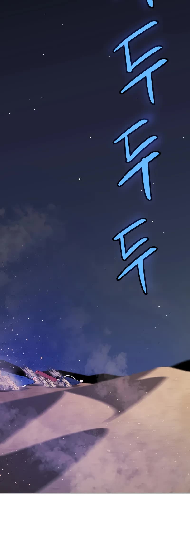 Overpowered Sword Chapter 129 page 30 - Chapter 129