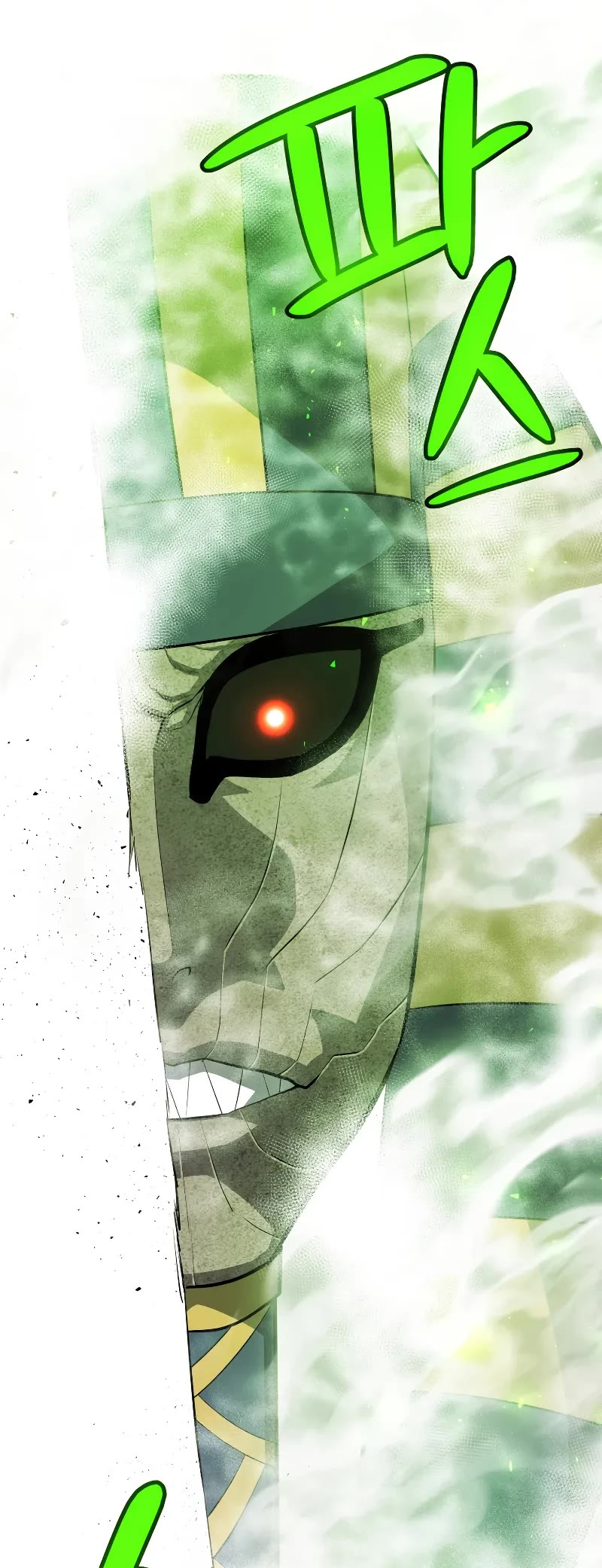 Overpowered Sword Chapter 130 page 10 - Chapter 130