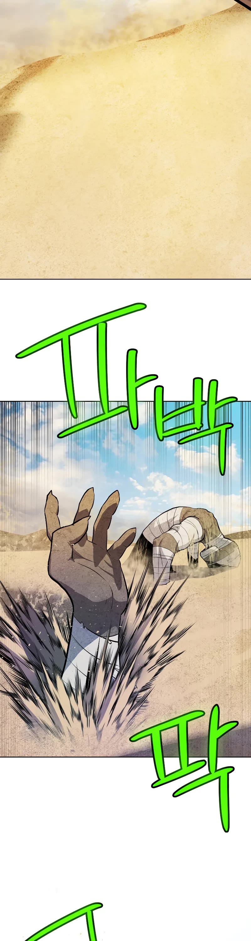 Overpowered Sword Chapter 130 page 39 - Chapter 130