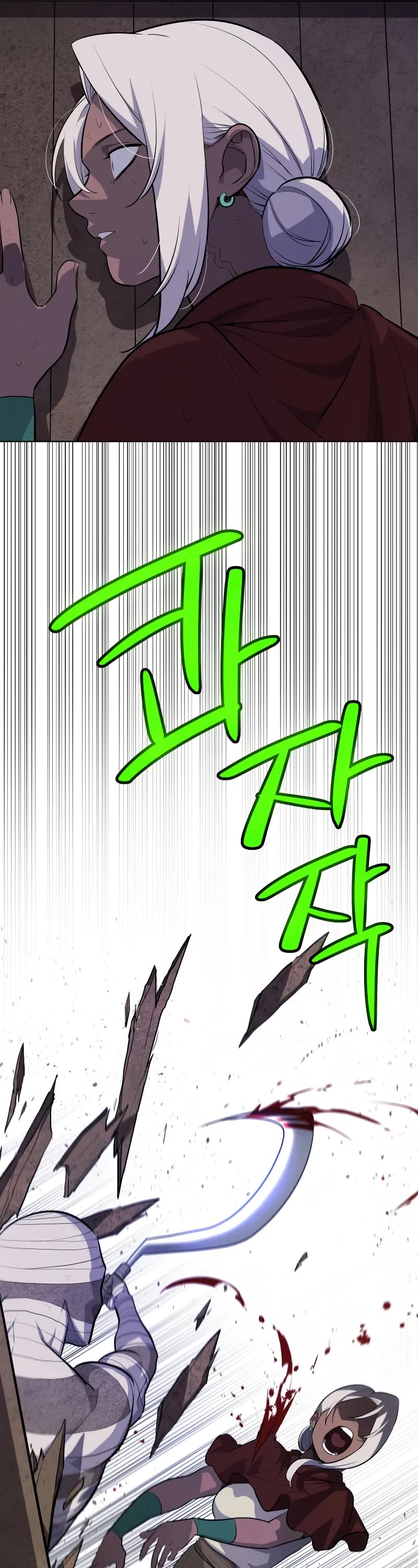 Overpowered Sword Chapter 131 page 17 - Chapter 131