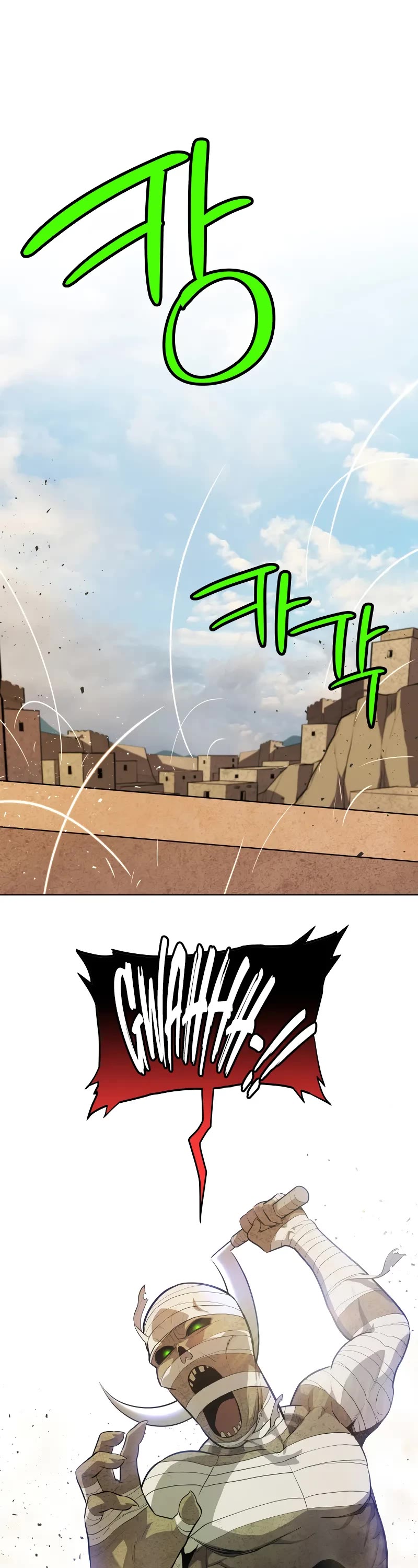 Overpowered Sword Chapter 131 page 2 - Chapter 131