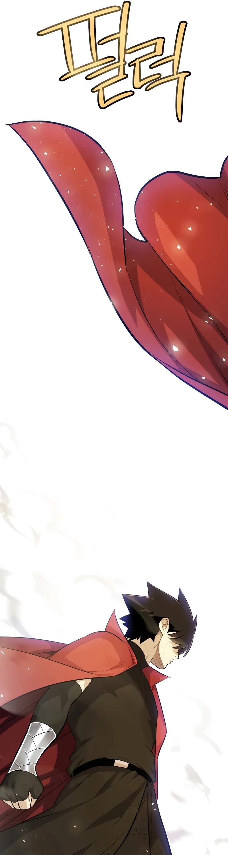 Overpowered Sword Chapter 131 page 27 - Chapter 131