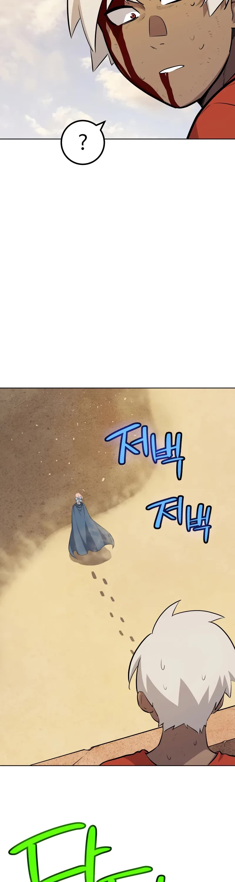Overpowered Sword Chapter 131 page 43 - Chapter 131