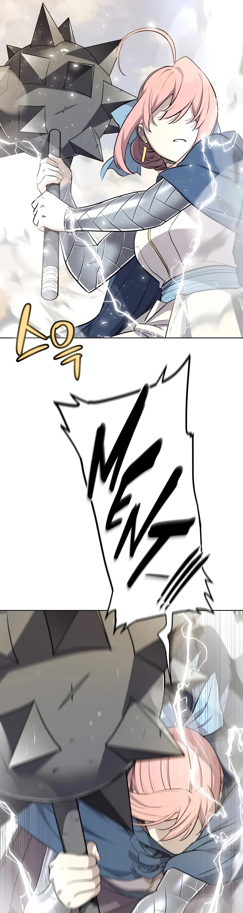 Overpowered Sword Chapter 131 page 47 - Chapter 131