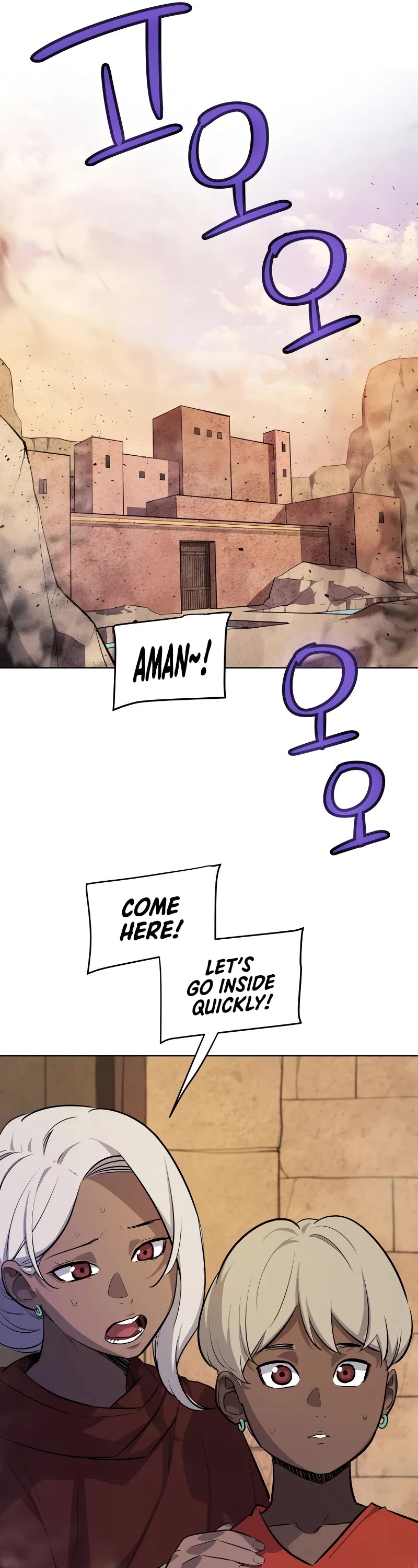 Overpowered Sword Chapter 131 page 7 - Chapter 131