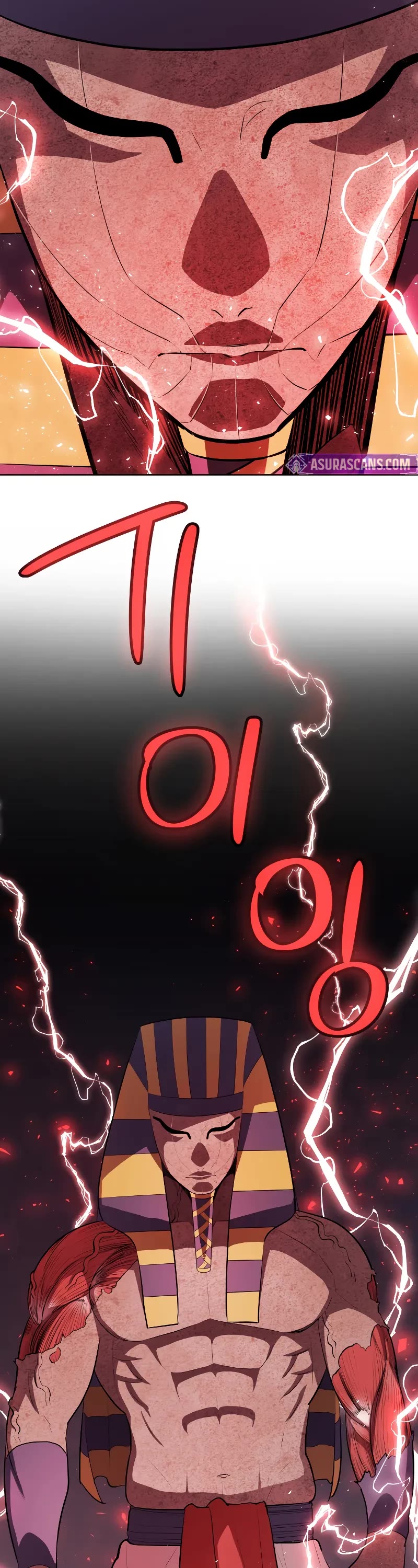 Overpowered Sword Chapter 133 page 12 - Chapter 133