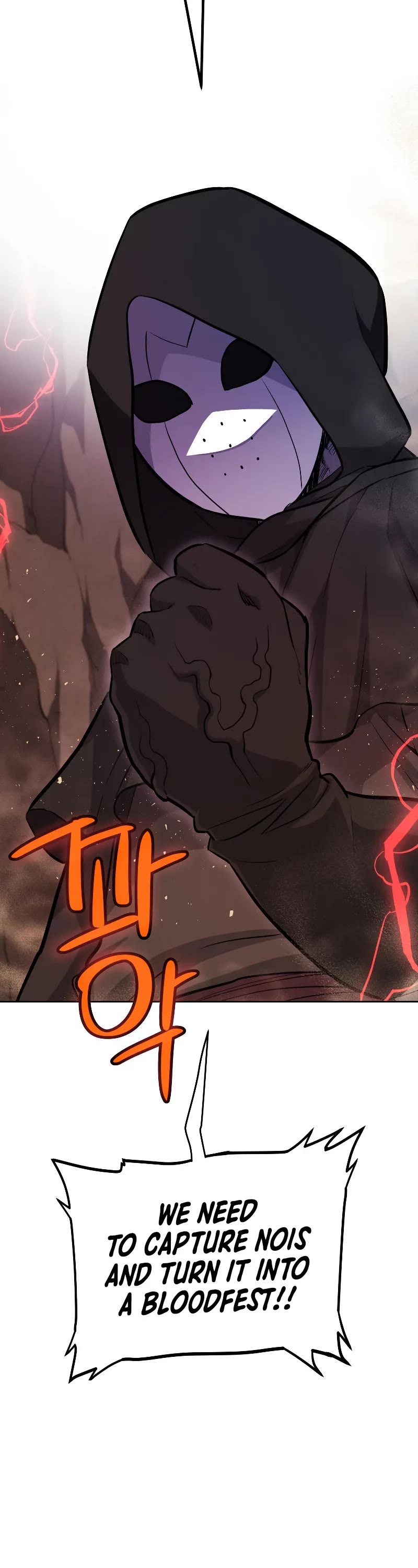 Overpowered Sword Chapter 133 page 19 - Chapter 133
