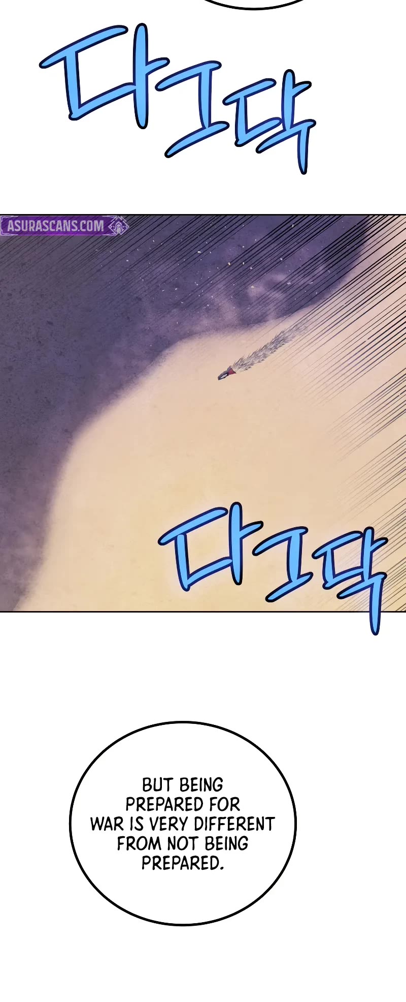 Overpowered Sword Chapter 133 page 21 - Chapter 133