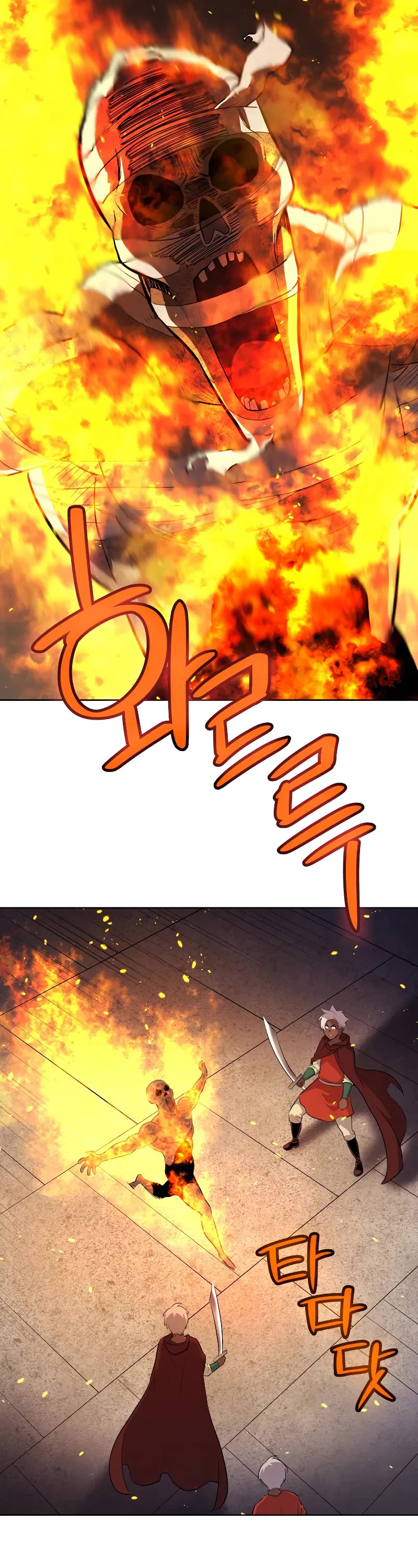 Overpowered Sword Chapter 133 page 28 - Chapter 133