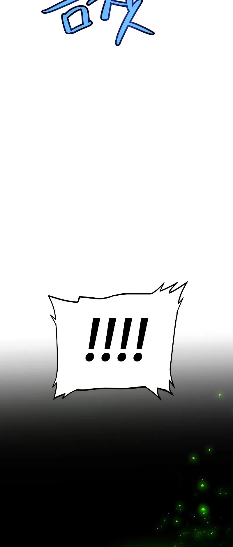 Overpowered Sword Chapter 133 page 54 - Chapter 133