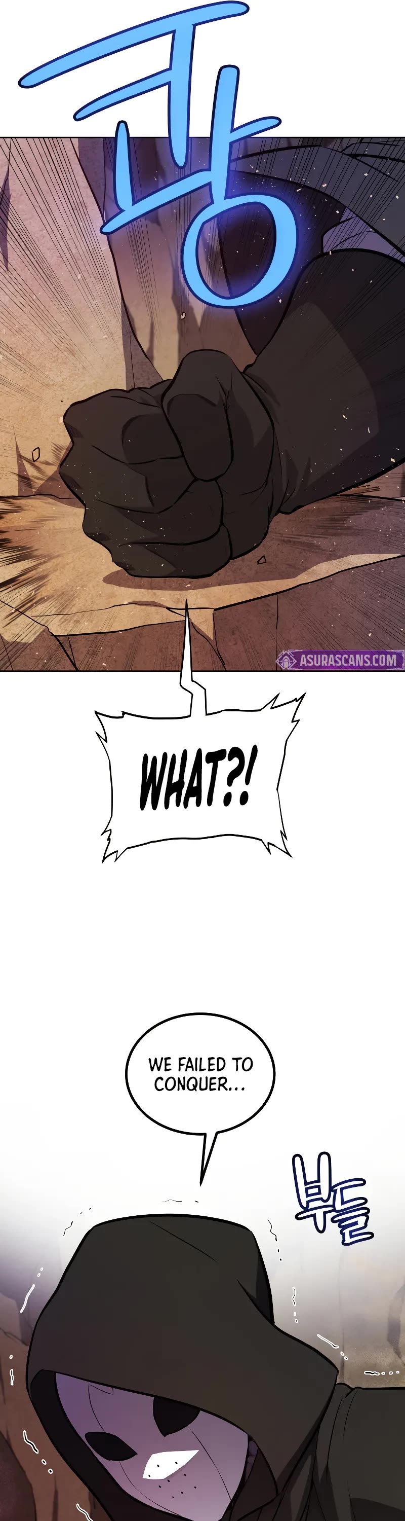 Overpowered Sword Chapter 133 page 7 - Chapter 133