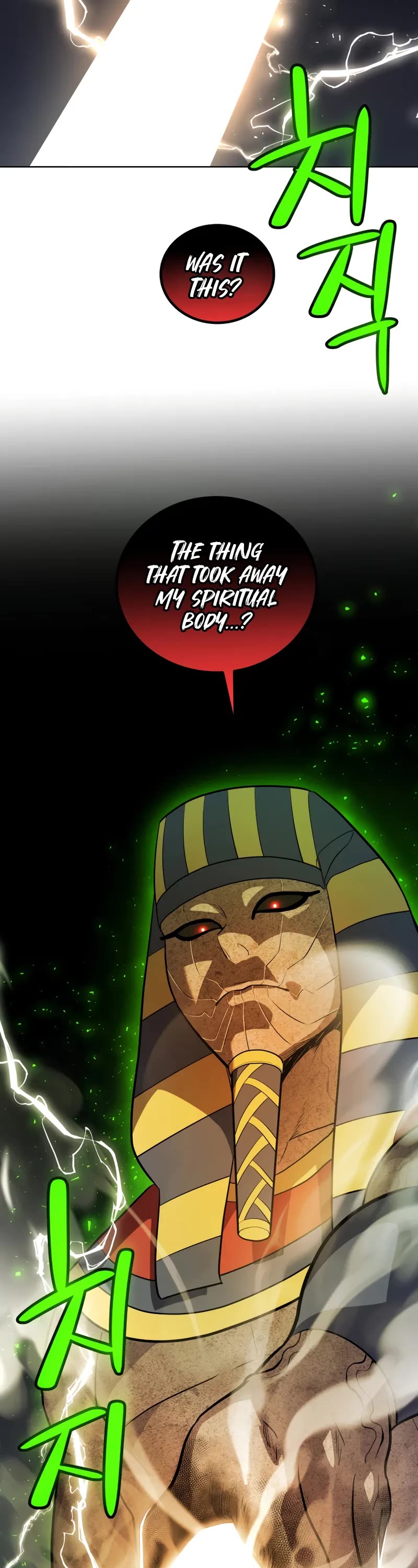Overpowered Sword Chapter 134 page 18 - Chapter 134