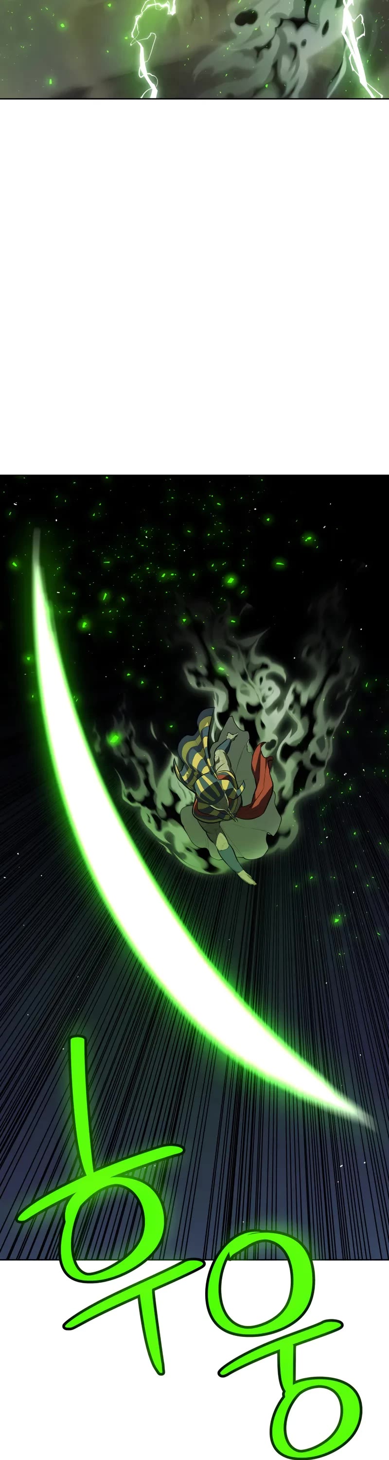 Overpowered Sword Chapter 134 page 33 - Chapter 134