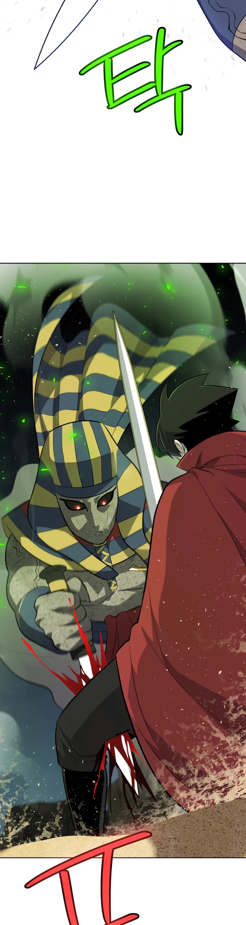 Overpowered Sword Chapter 134 page 44 - Chapter 134