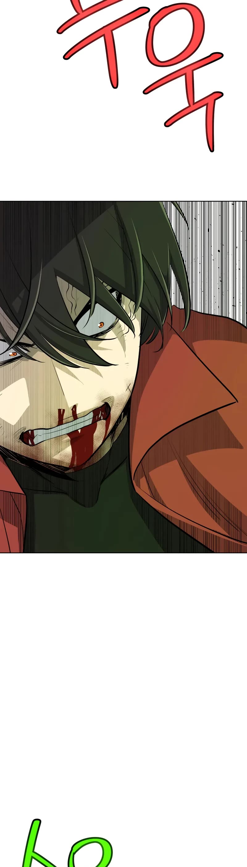 Overpowered Sword Chapter 134 page 45 - Chapter 134