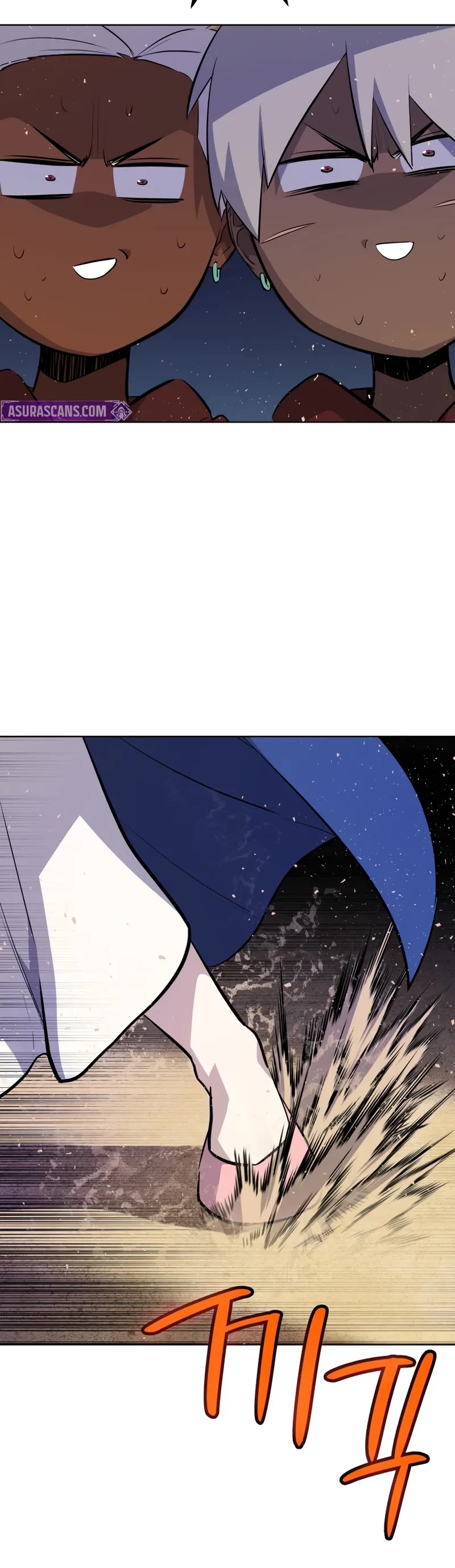 Overpowered Sword Chapter 134 page 6 - Chapter 134