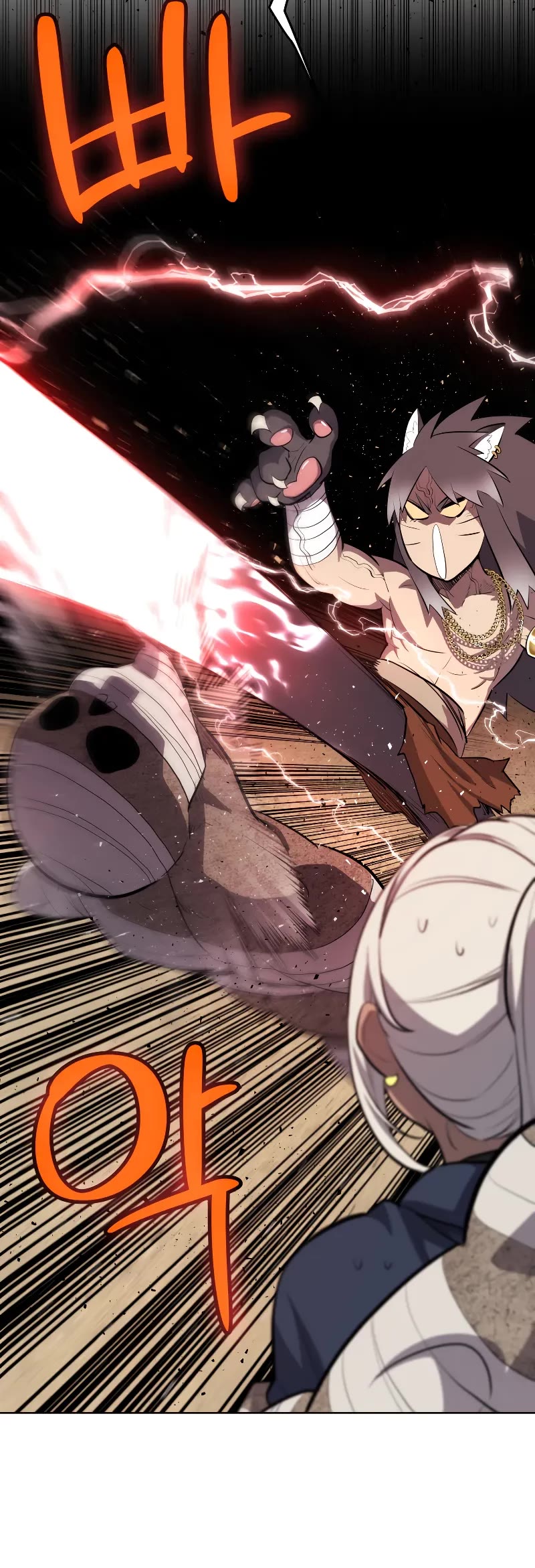 Overpowered Sword Chapter 135 page 39 - Chapter 135