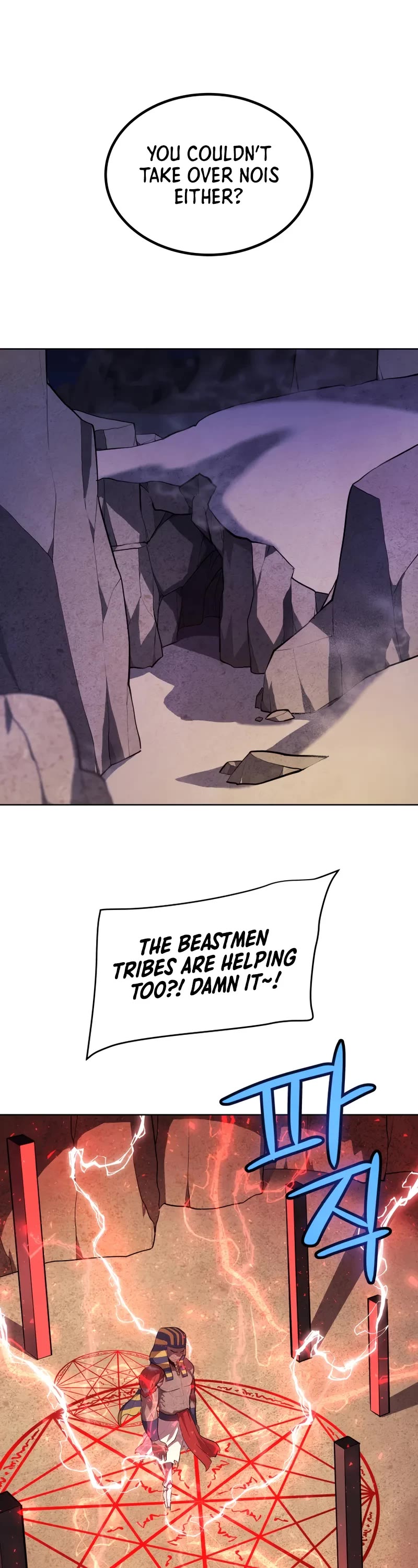 Overpowered Sword Chapter 136 page 23 - Chapter 136