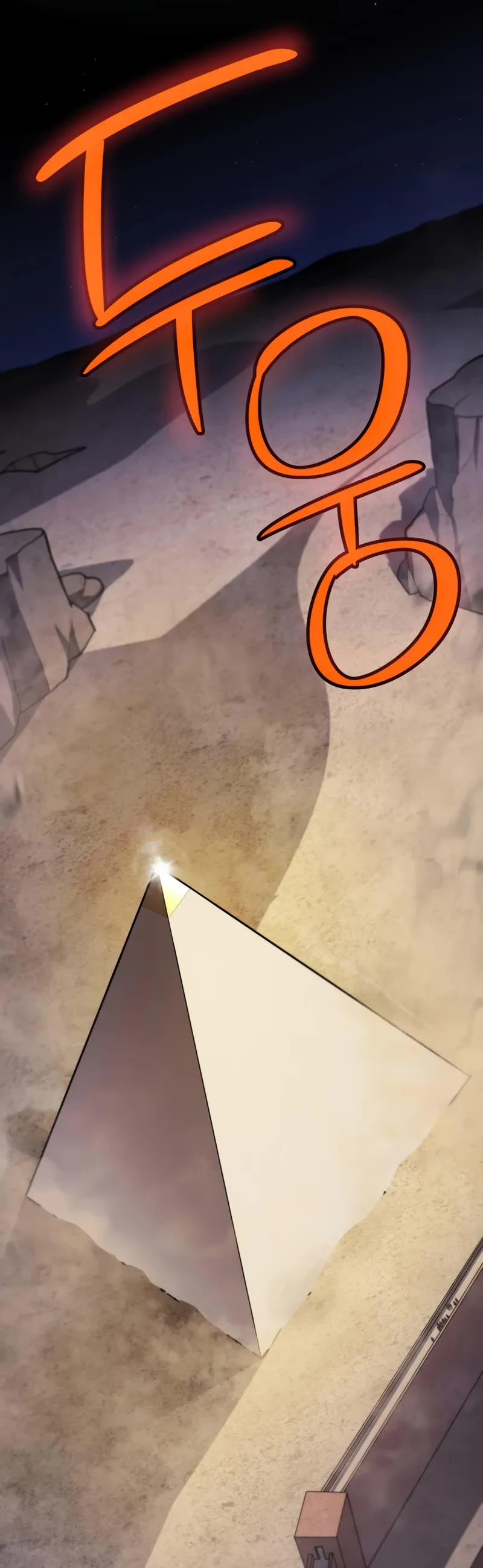 Overpowered Sword Chapter 136 page 50 - Chapter 136