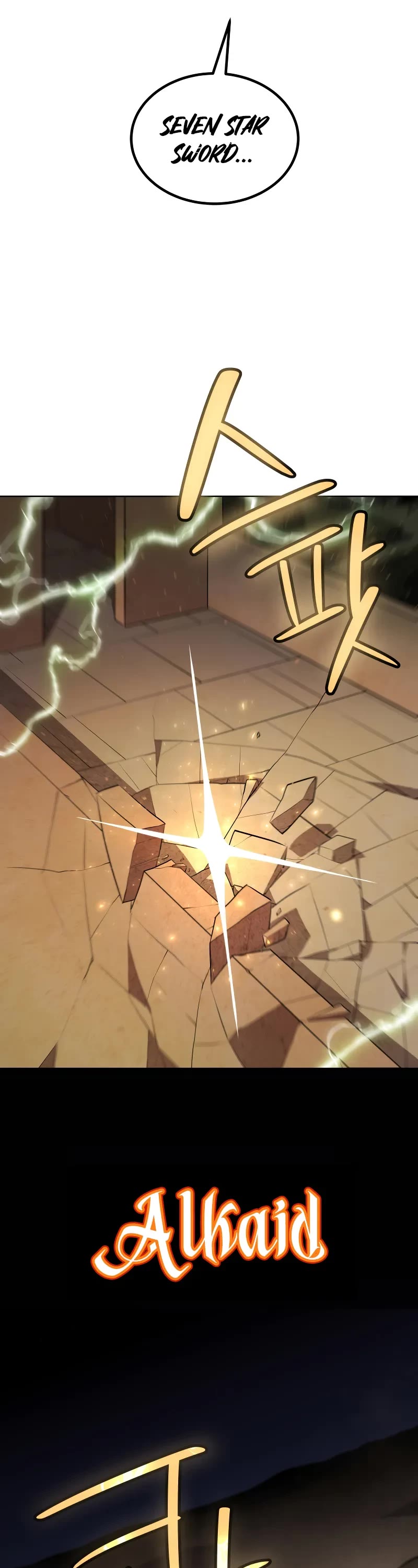 Overpowered Sword Chapter 137 page 18 - Chapter 137