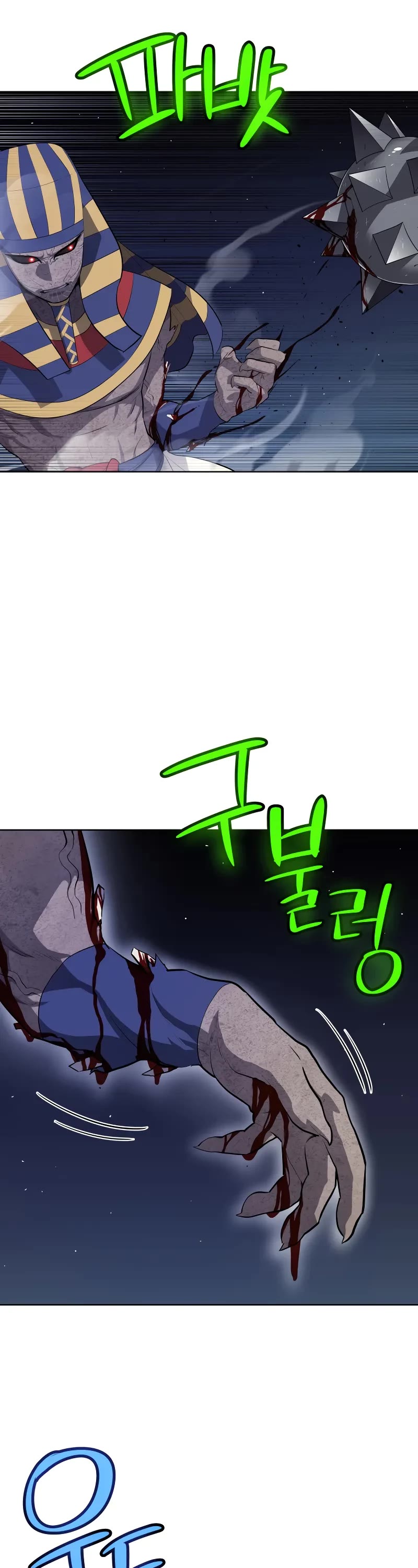 Overpowered Sword Chapter 137 page 33 - Chapter 137