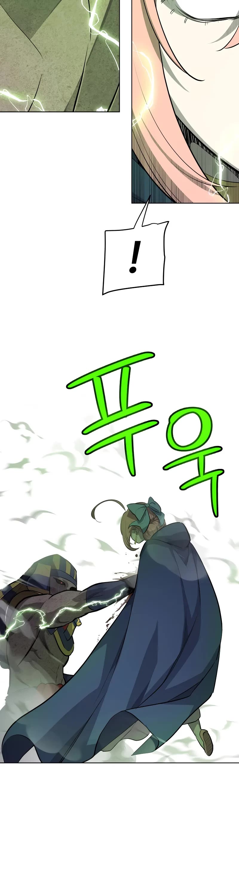 Overpowered Sword Chapter 137 page 39 - Chapter 137