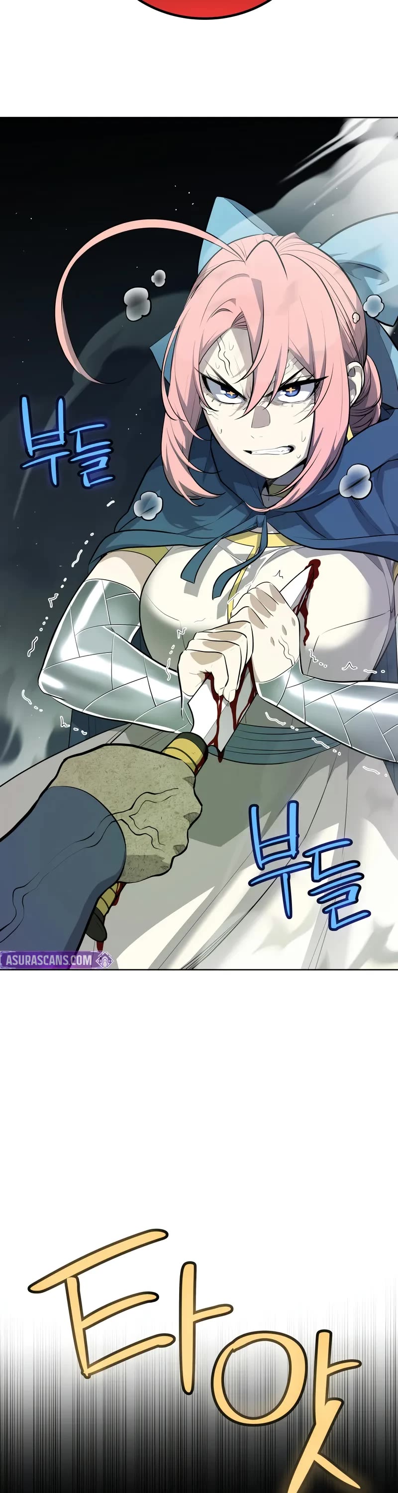 Overpowered Sword Chapter 138 page 3 - Chapter 138