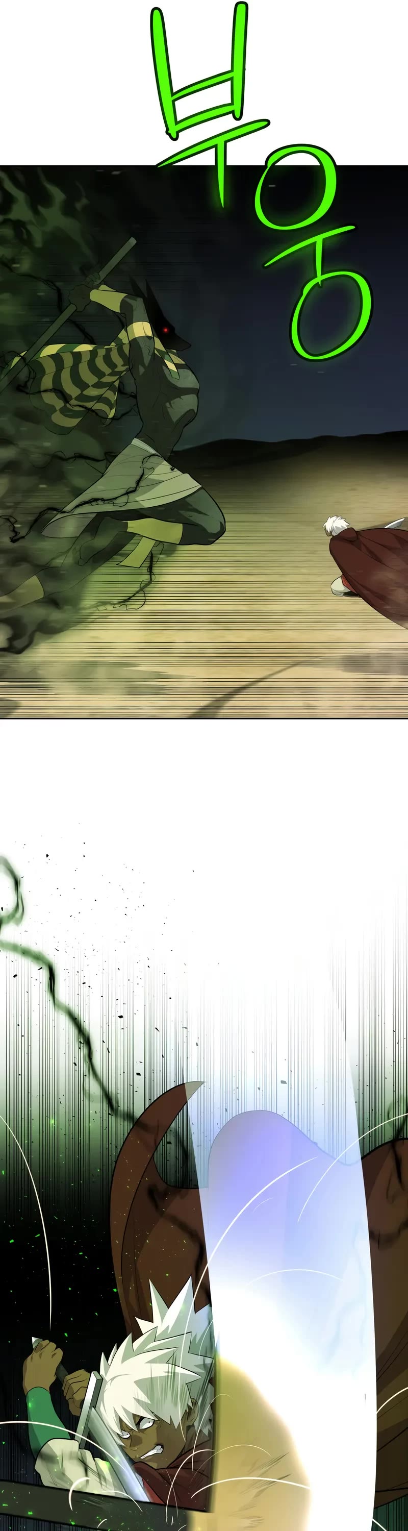 Overpowered Sword Chapter 138 page 32 - Chapter 138