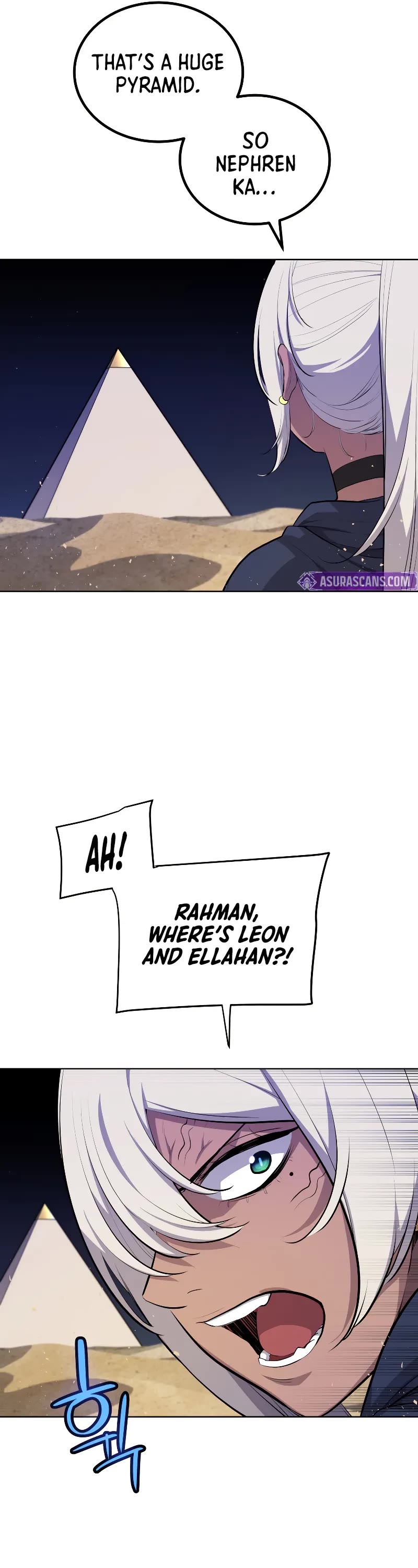 Overpowered Sword Chapter 139 page 15 - Chapter 139