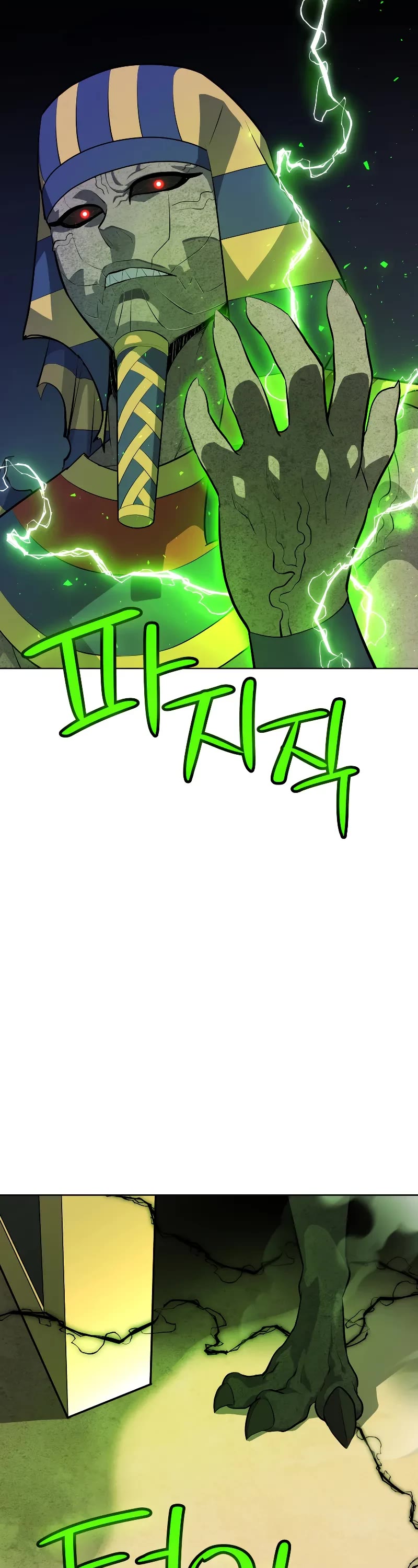 Overpowered Sword Chapter 139 page 31 - Chapter 139