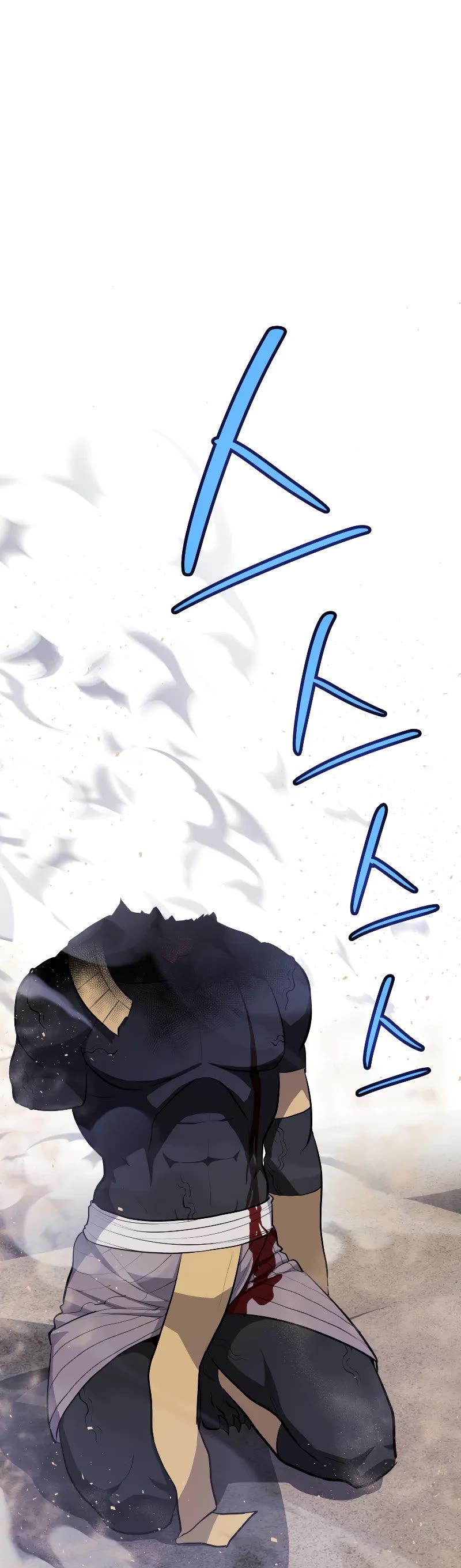 Overpowered Sword Chapter 139 page 8 - Chapter 139