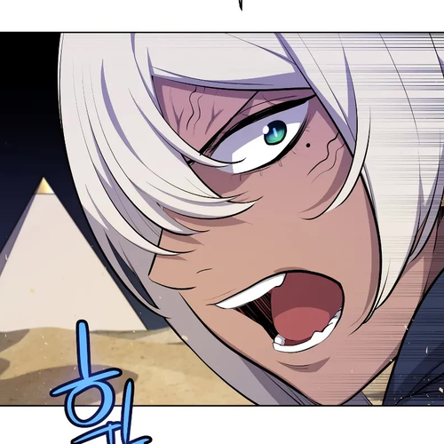 Overpowered Sword Chapter 139 cover