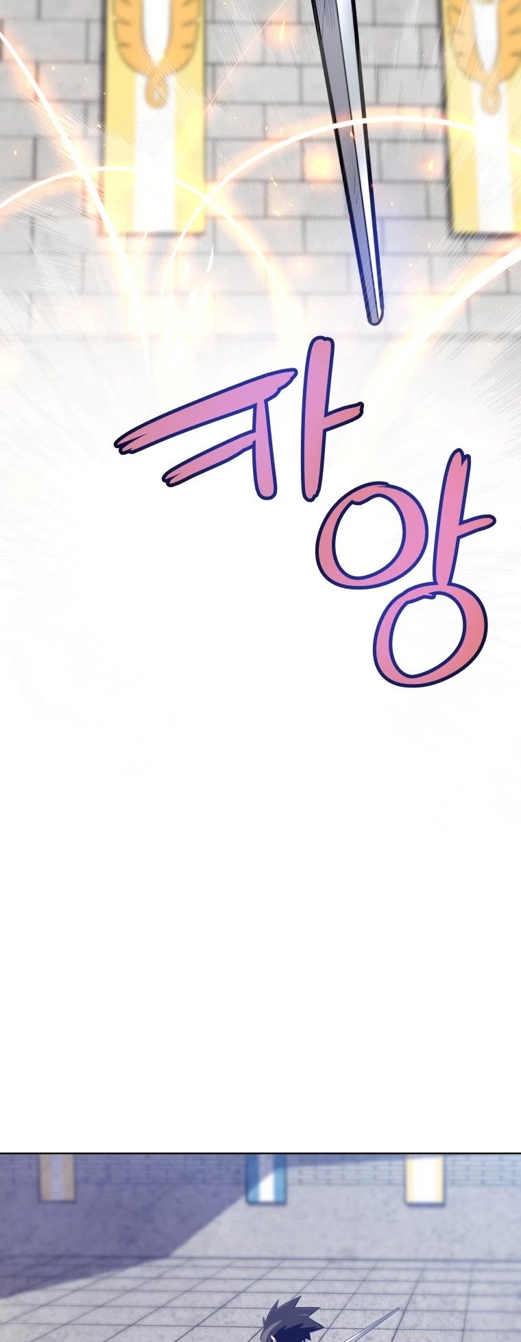 Overpowered Sword Chapter 14 page 36 - Chapter 14