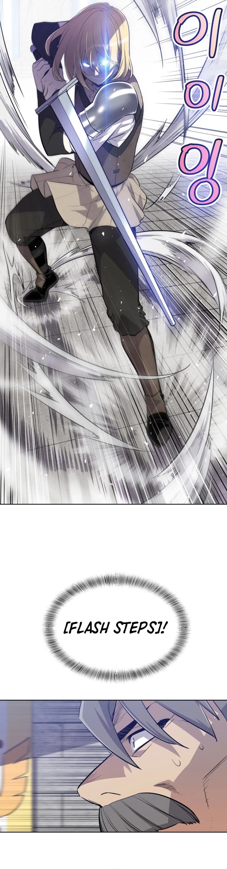 Overpowered Sword Chapter 14 page 6 - Chapter 14