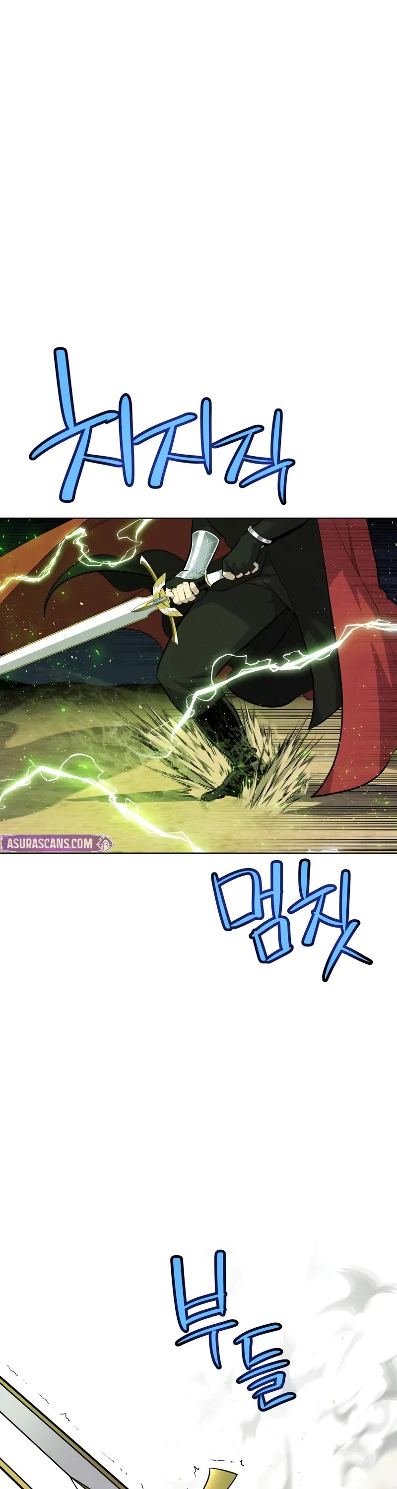 Overpowered Sword Chapter 140 page 12 - Chapter 140