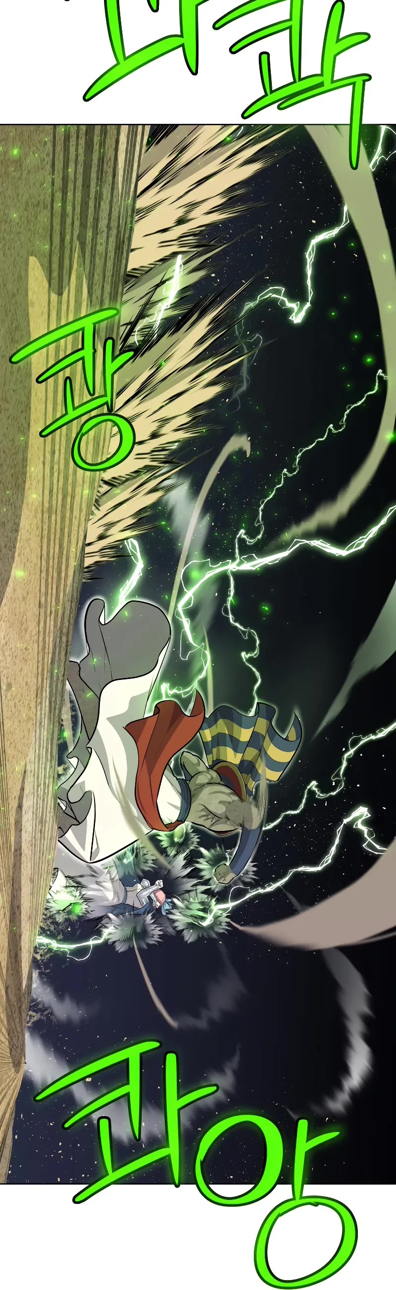 Overpowered Sword Chapter 141 page 21 - Chapter 141