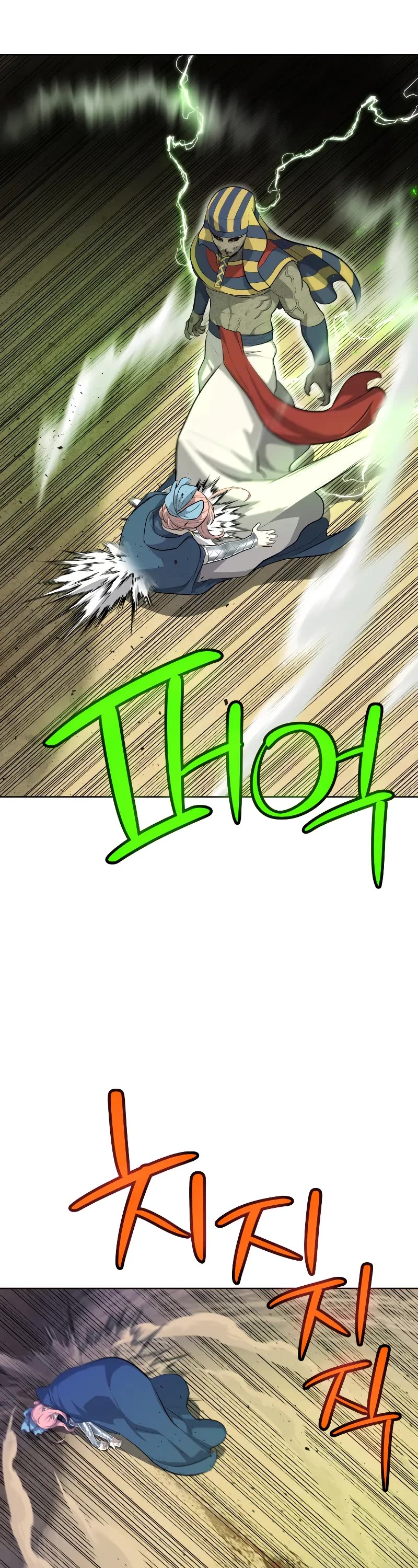 Overpowered Sword Chapter 141 page 29 - Chapter 141