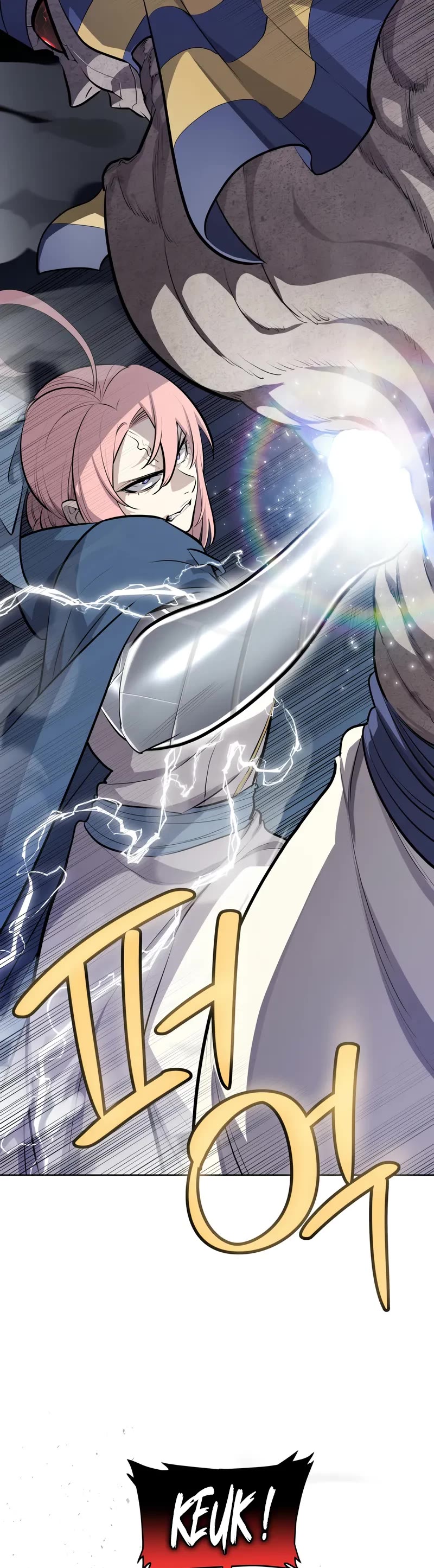 Overpowered Sword Chapter 142 page 15 - Chapter 142