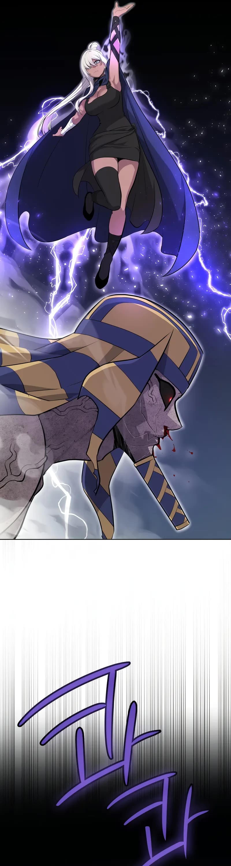 Overpowered Sword Chapter 142 page 17 - Chapter 142