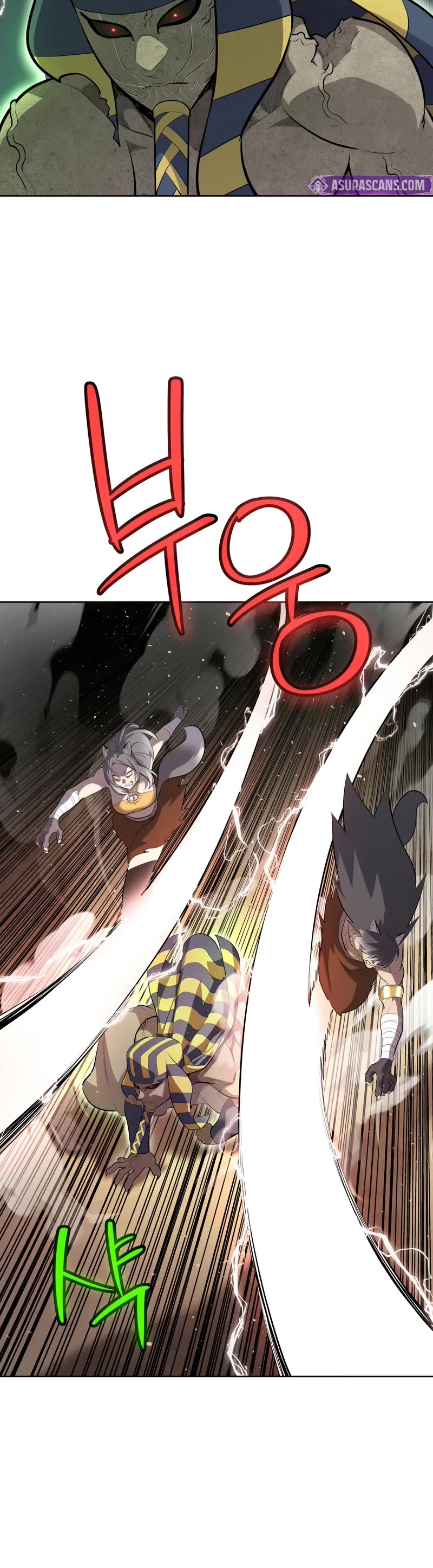 Overpowered Sword Chapter 142 page 31 - Chapter 142