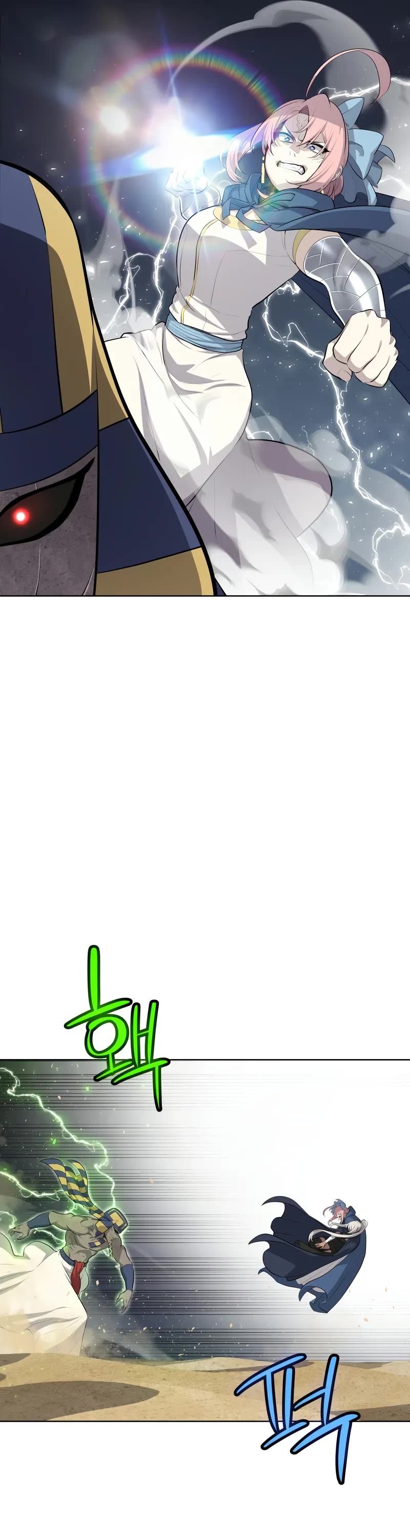 Overpowered Sword Chapter 142 page 37 - Chapter 142