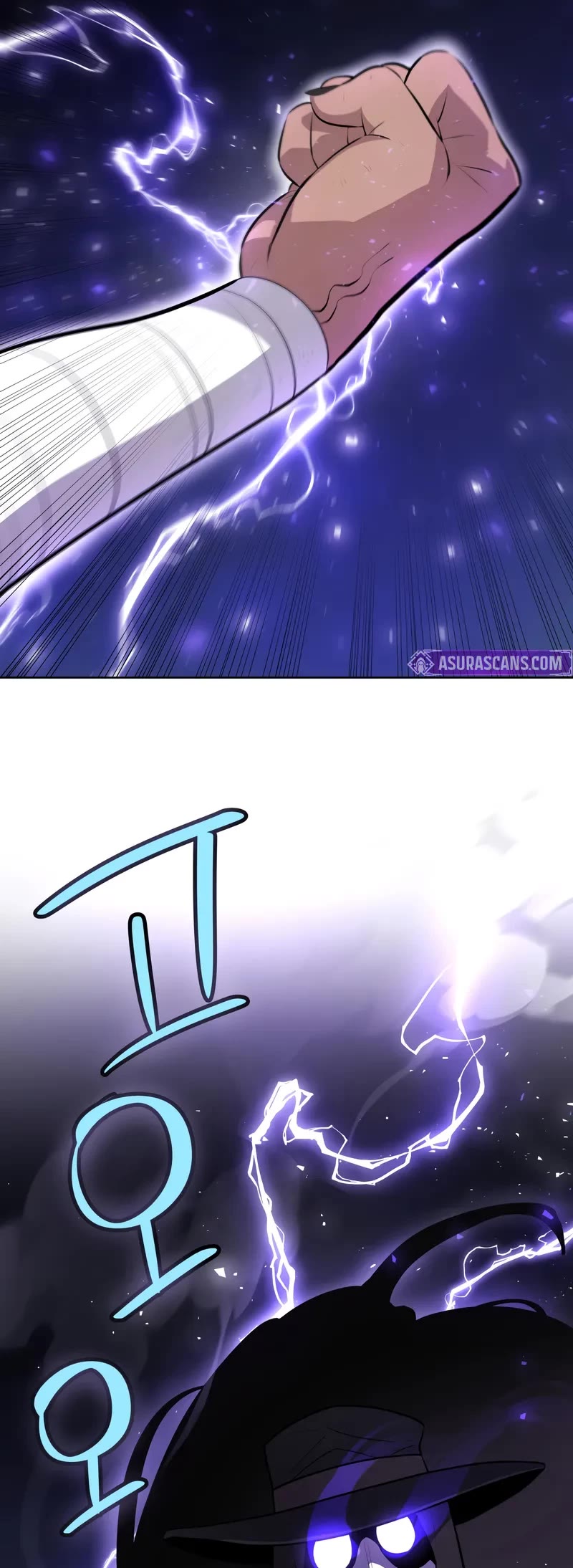 Overpowered Sword Chapter 143 page 10 - Chapter 143