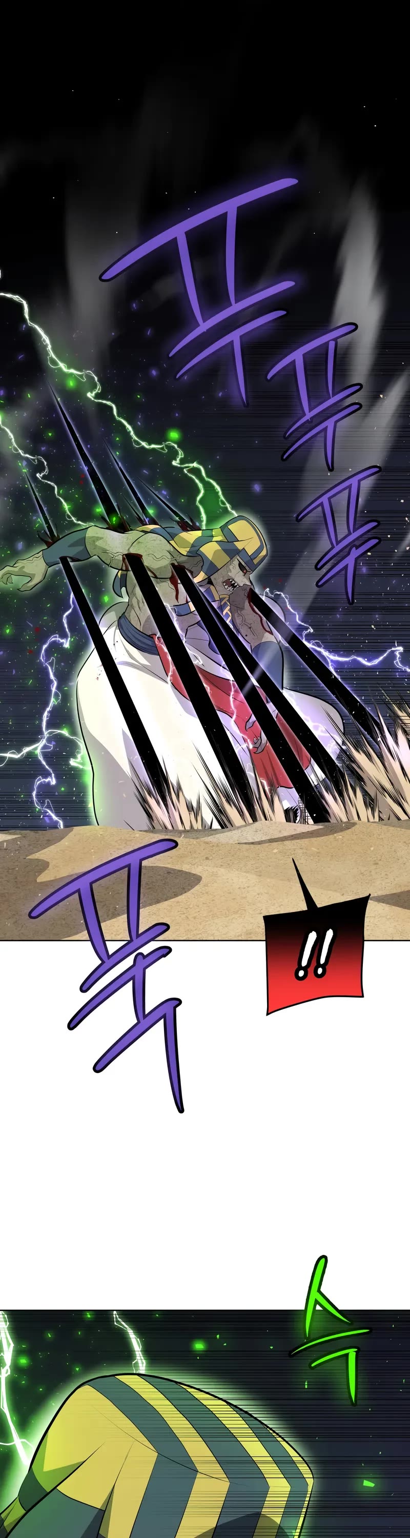 Overpowered Sword Chapter 143 page 2 - Chapter 143
